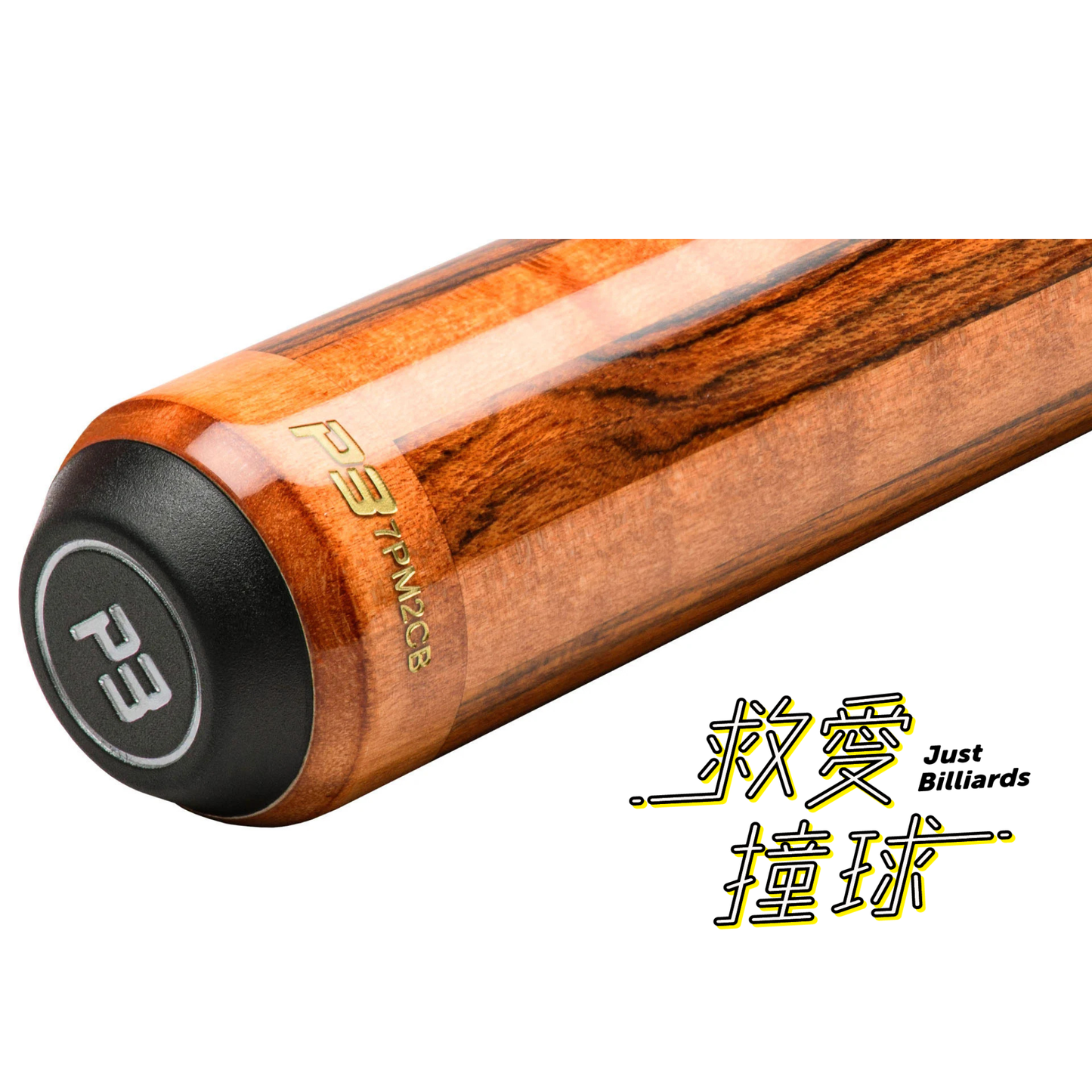 Predator P3 Aura 金色虎紋楓木x黃金檀 光把打桿