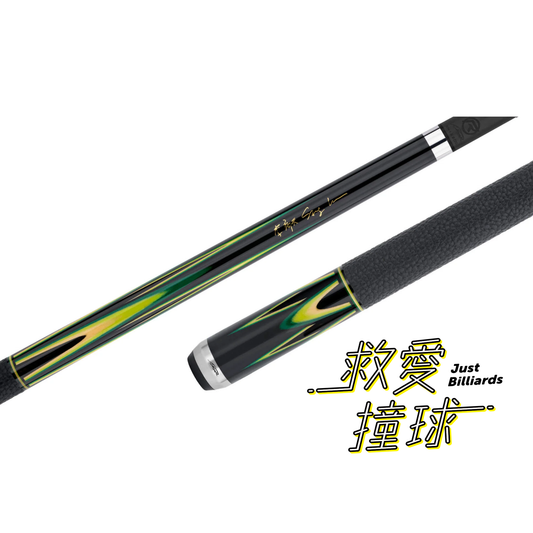 Predator Sang Lee 美洲豹李商天 2-2 撞球桿 - 皮革握把