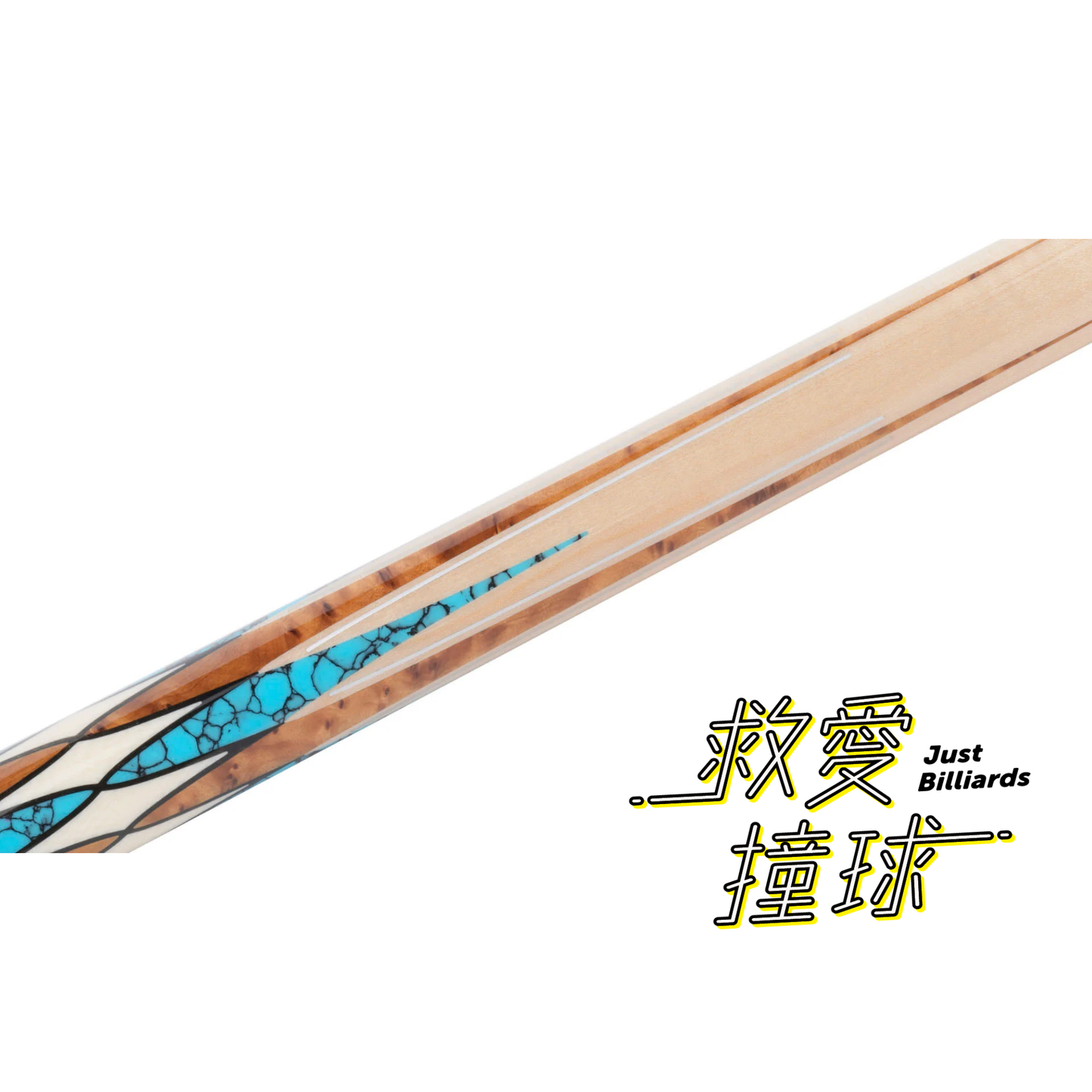 Predator Virtuoso美洲豹 藝術大師 波浪楓木/綠松石 光把