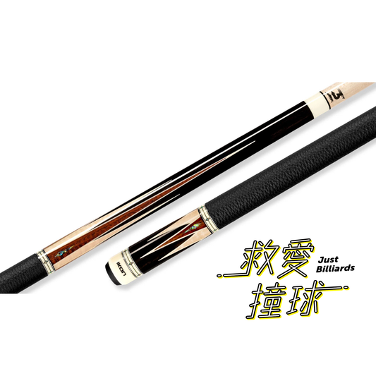 Predator Ikon4 1 Pool Cue