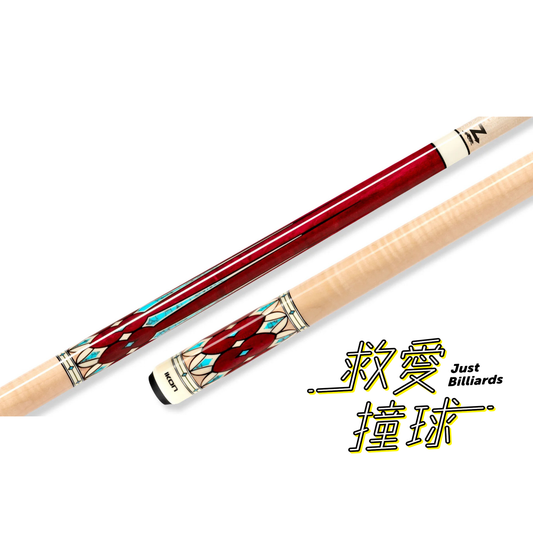 Predator Ikon4 4 Pool Cue
