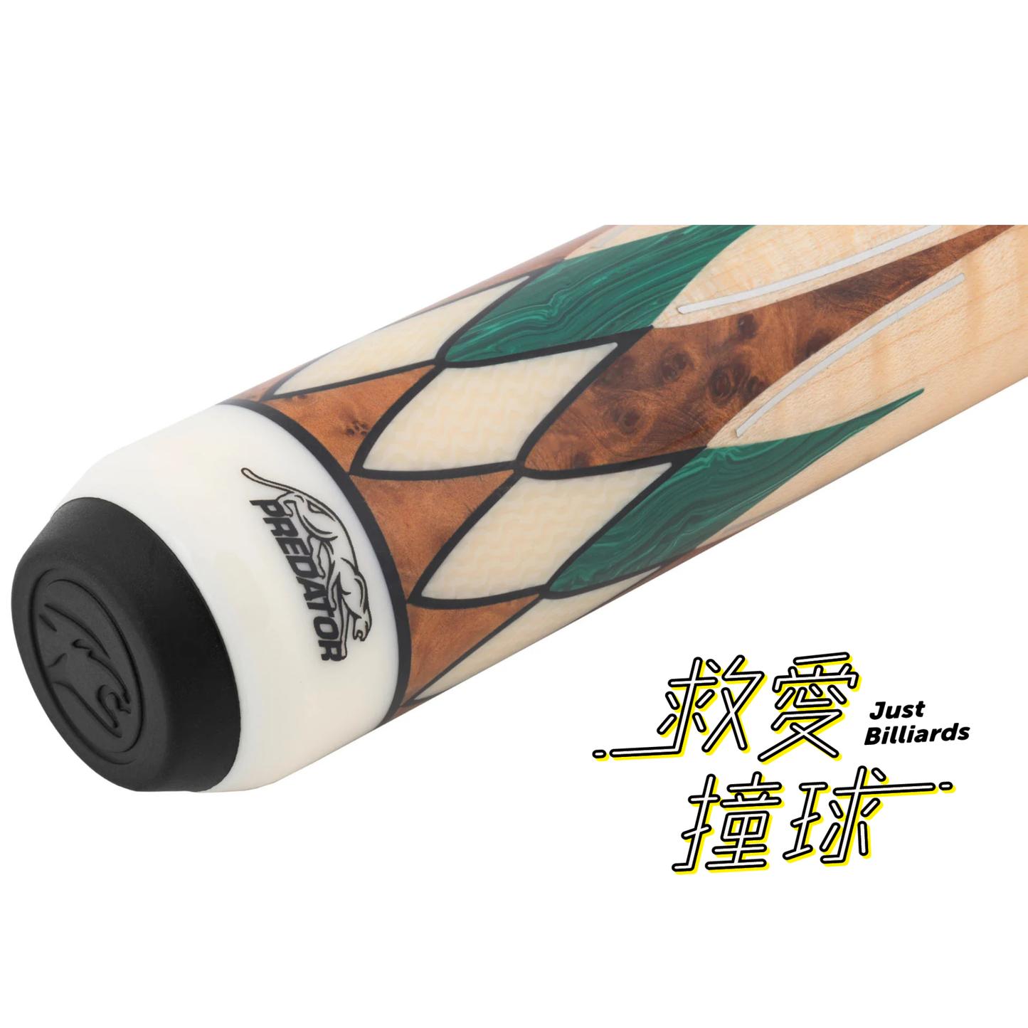 Predator Virtuoso美洲豹 藝術大師 波浪楓木/孔雀石綠 光把