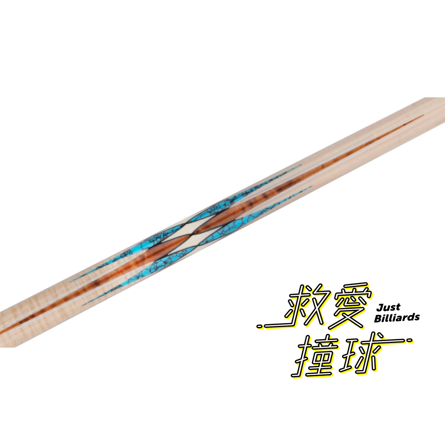 Predator Virtuoso美洲豹 藝術大師 波浪楓木/綠松石 光把