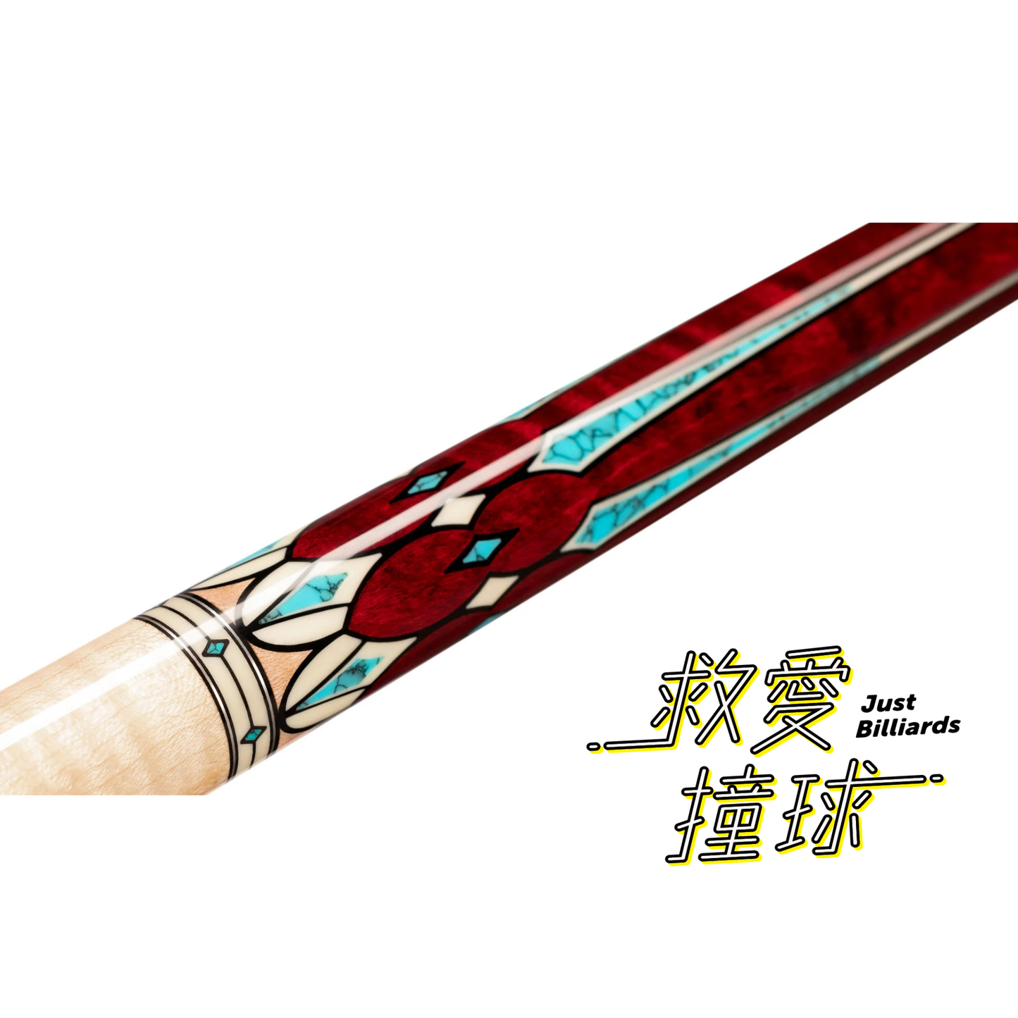 Predator Ikon4 4 Pool Cue