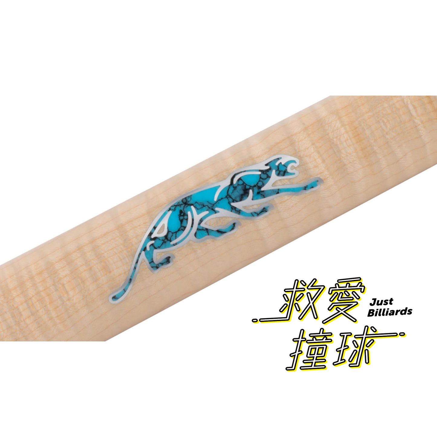 Predator Virtuoso美洲豹 藝術大師 波浪楓木/綠松石 光把