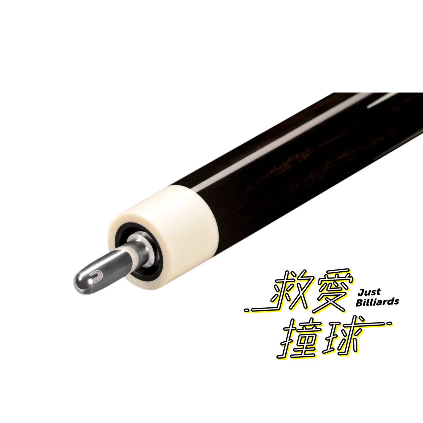 Predator Ikon4 1 Pool Cue