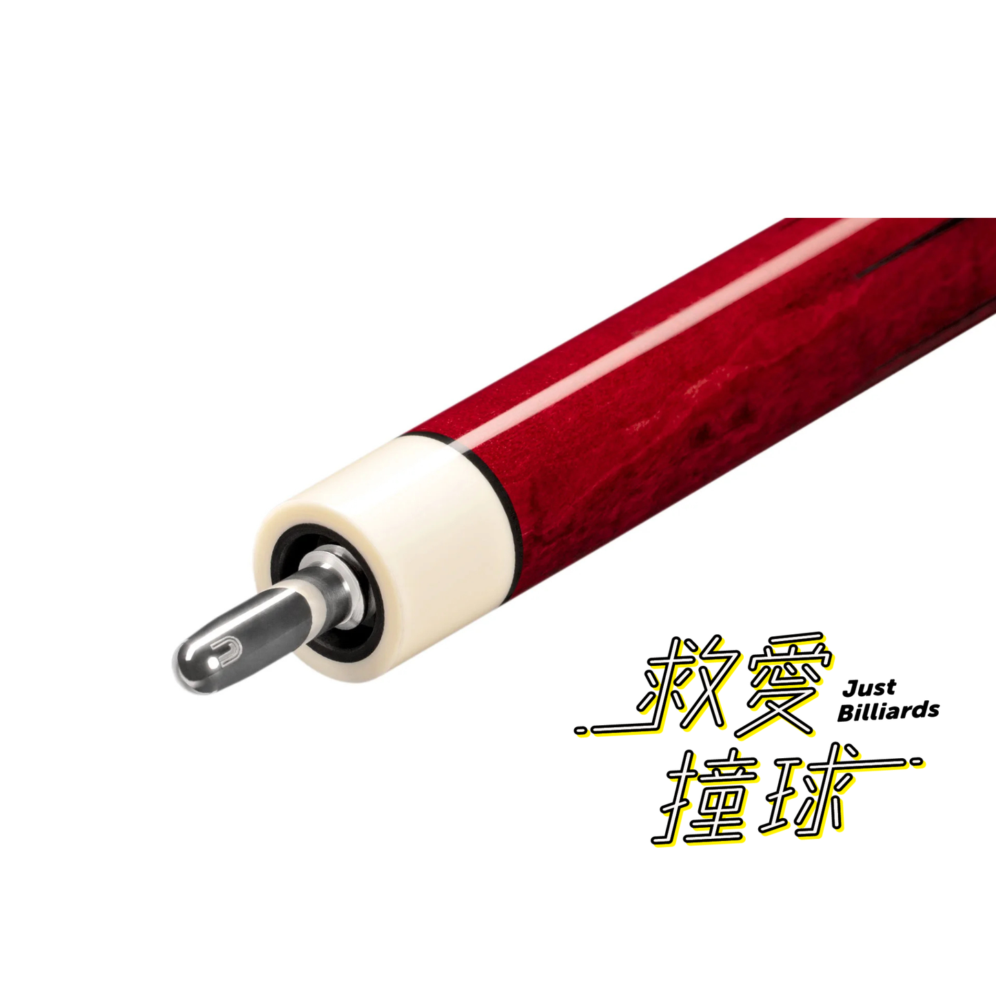 Predator Ikon4 4 Pool Cue