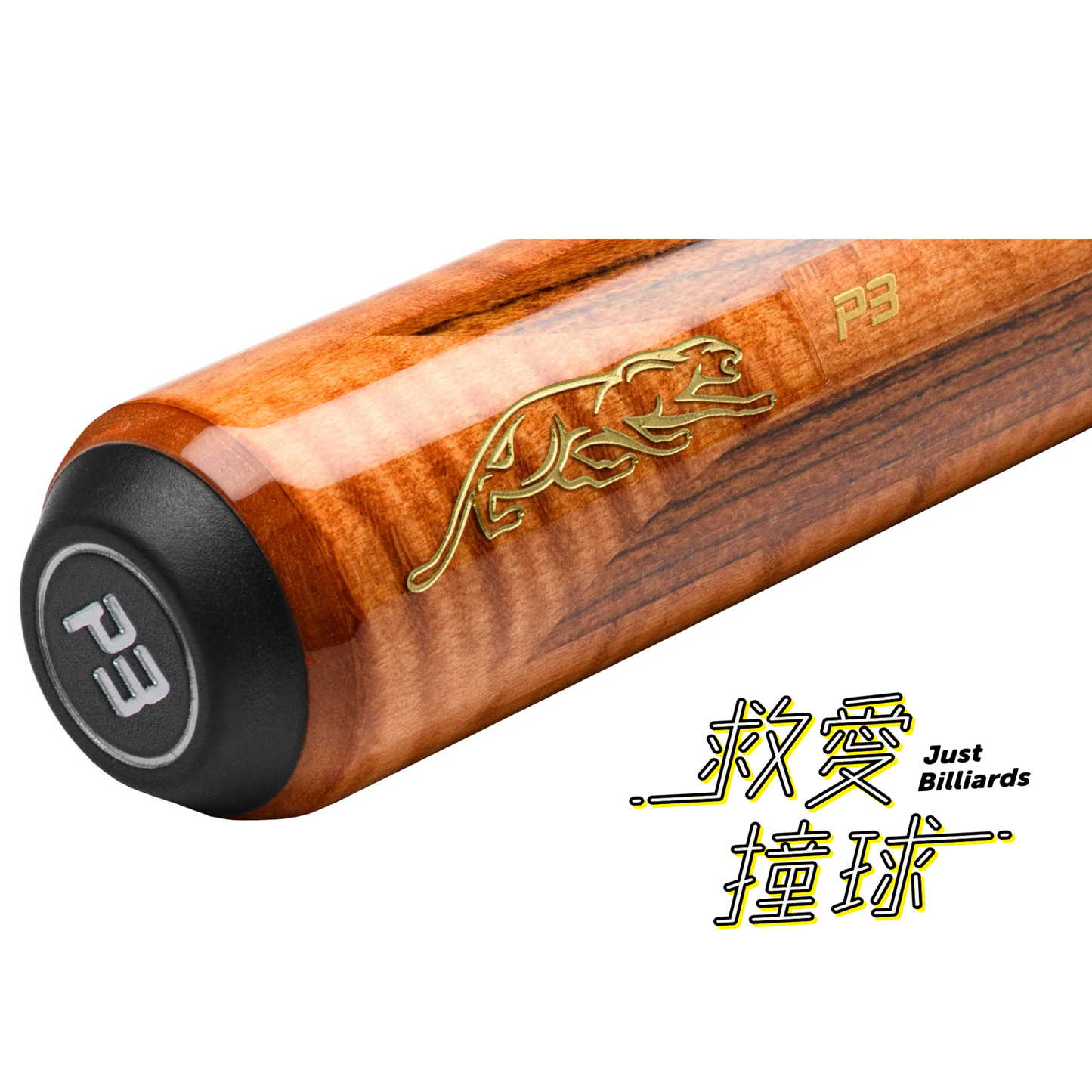 Predator P3 Aura 金色虎紋楓木x黃金檀 光把打桿