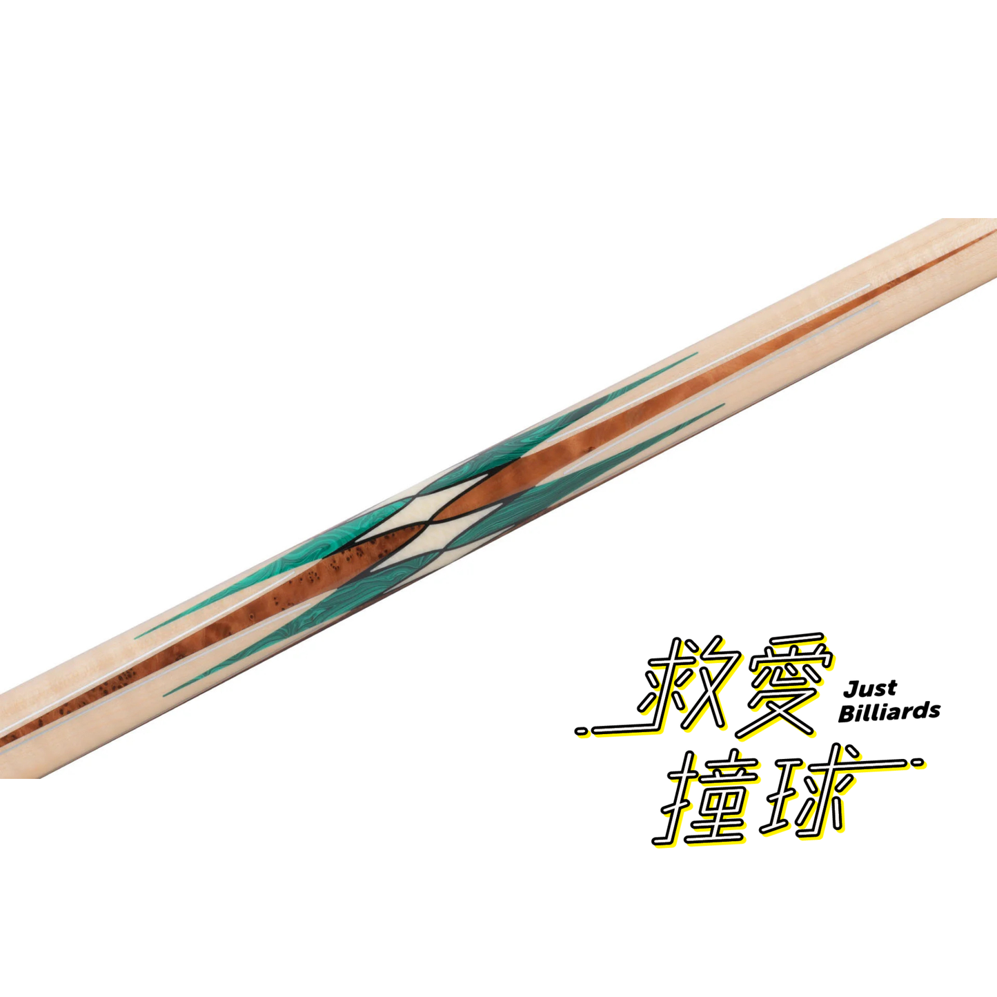 Predator Virtuoso美洲豹 藝術大師 波浪楓木/孔雀石綠 光把