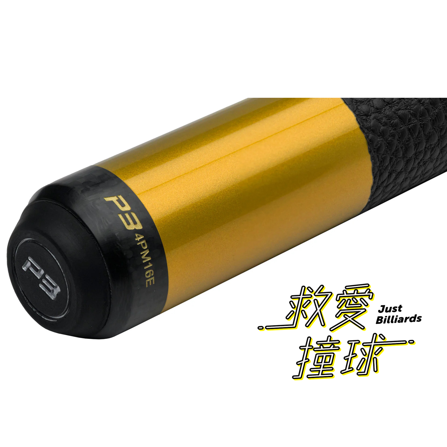 Predator P3 Gold Pool Cue 美洲豹 P3打桿 金色皮革握把