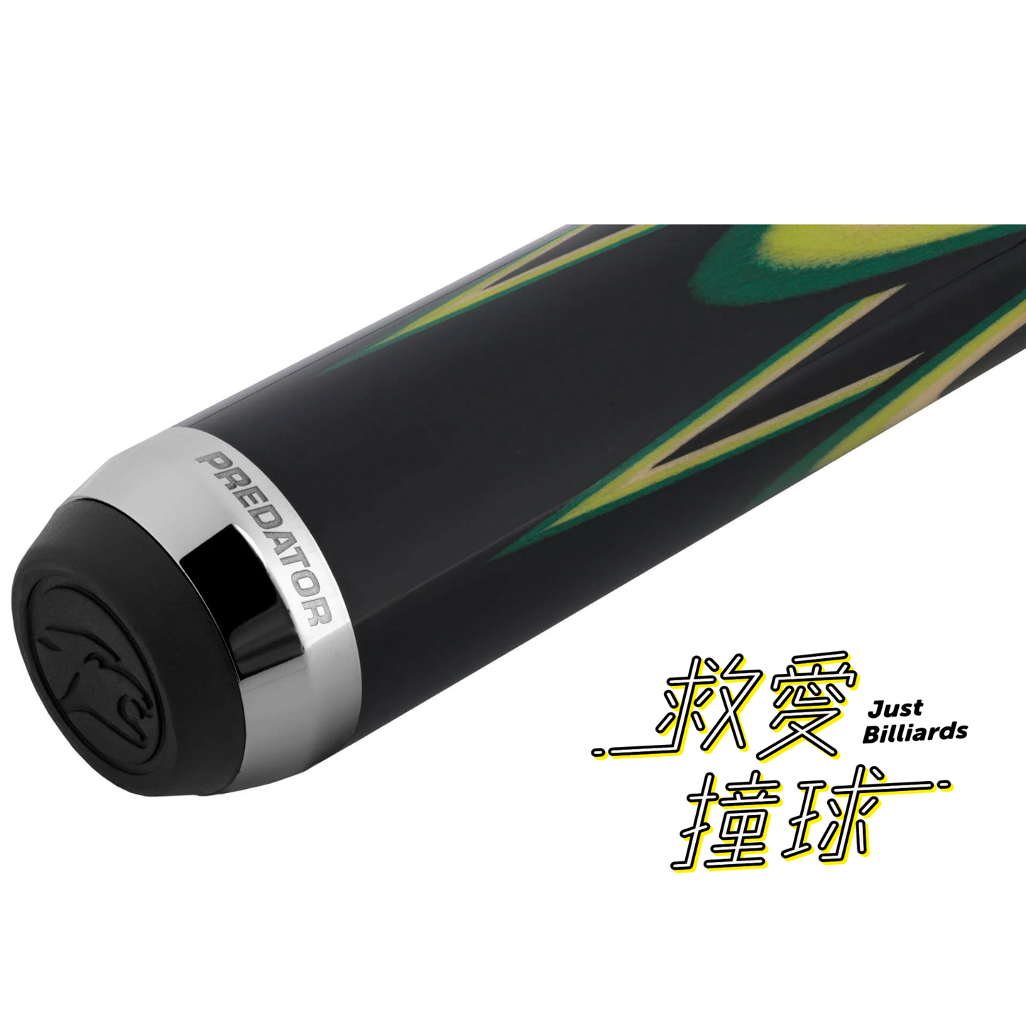 Predator Sang Lee 美洲豹李商天 2-2 撞球桿 - 皮革握把