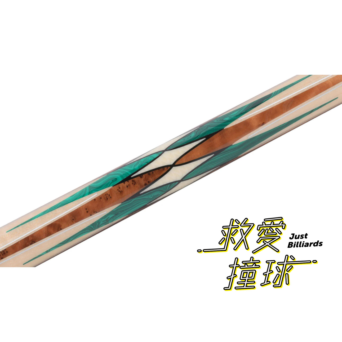 Predator Virtuoso美洲豹 藝術大師 波浪楓木/孔雀石綠 光把