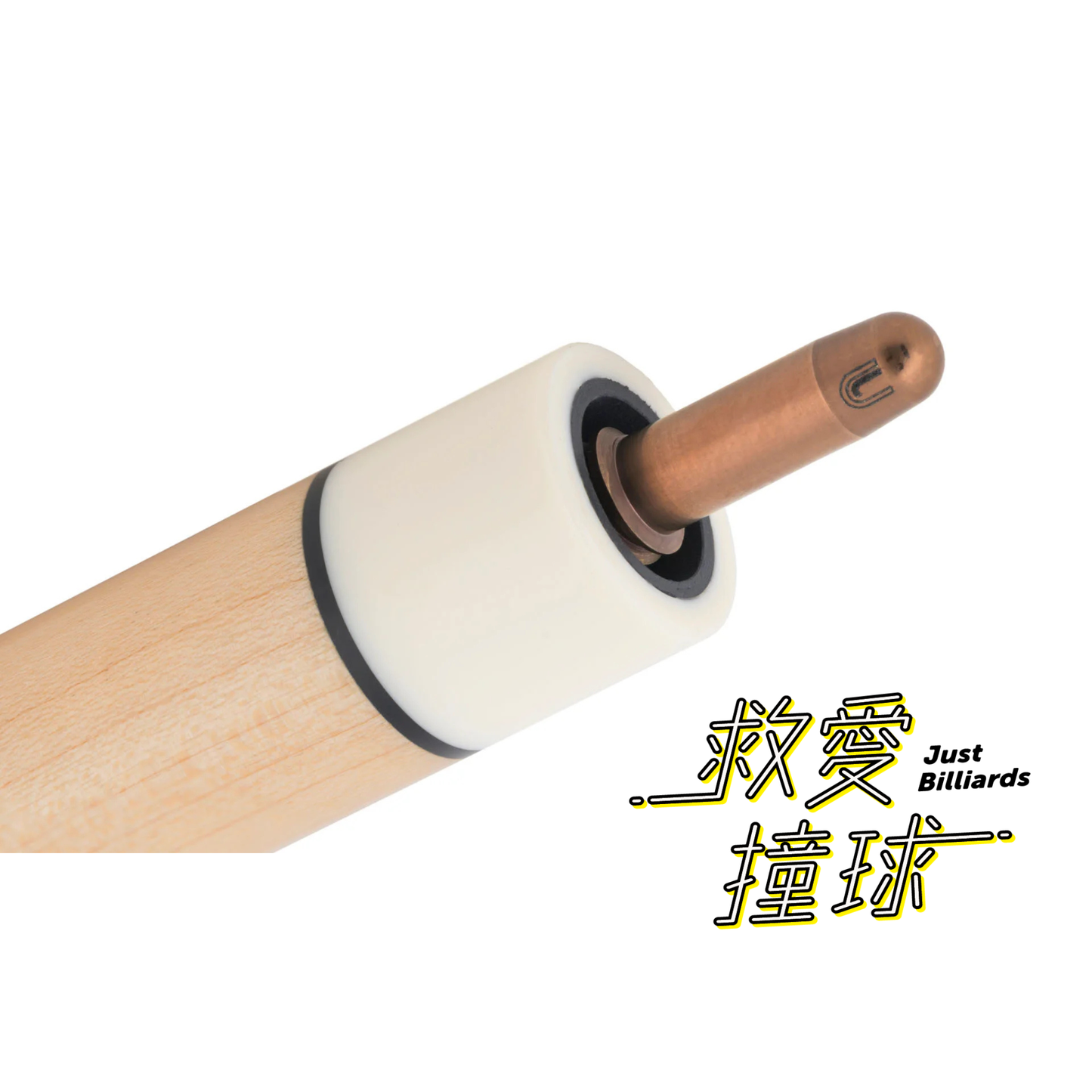 Predator Virtuoso美洲豹 藝術大師 波浪楓木/綠松石 光把