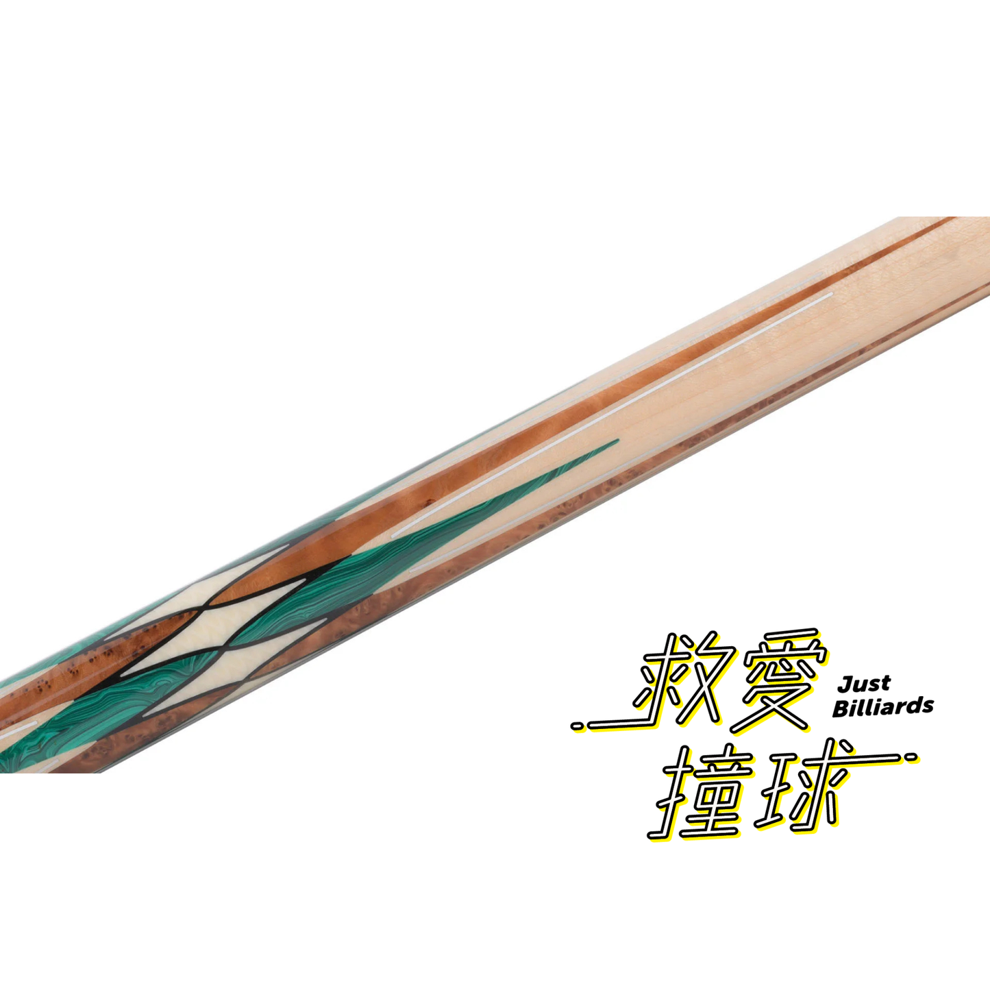 Predator Virtuoso美洲豹 藝術大師 波浪楓木/孔雀石綠 光把