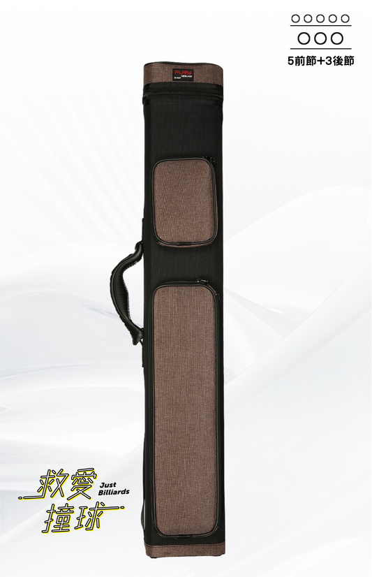 fury3B5S球桶褐色