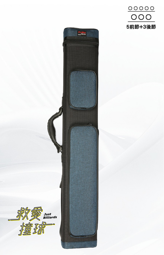 fury3B5S球桶藍色