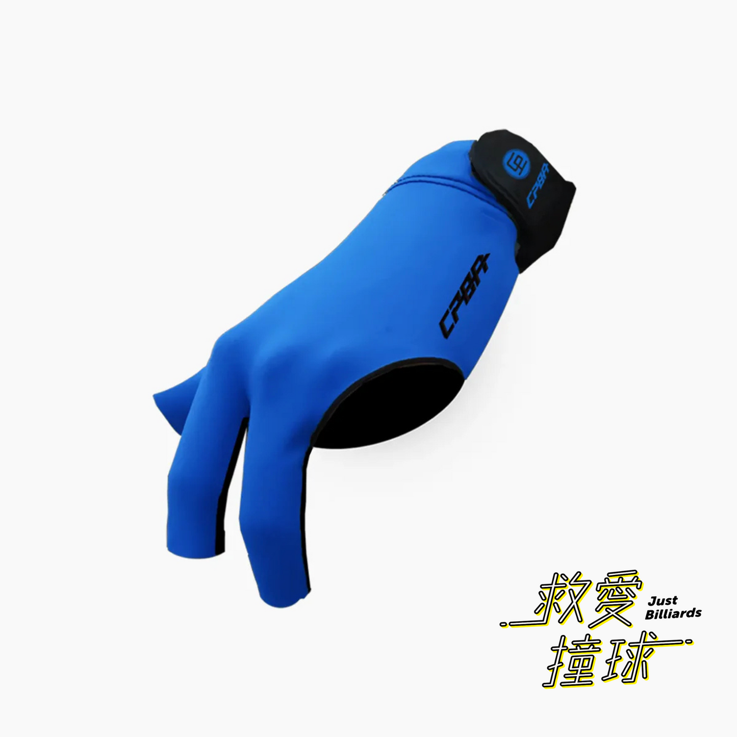 CPBA gloves 露指手套 - 戴左手使用