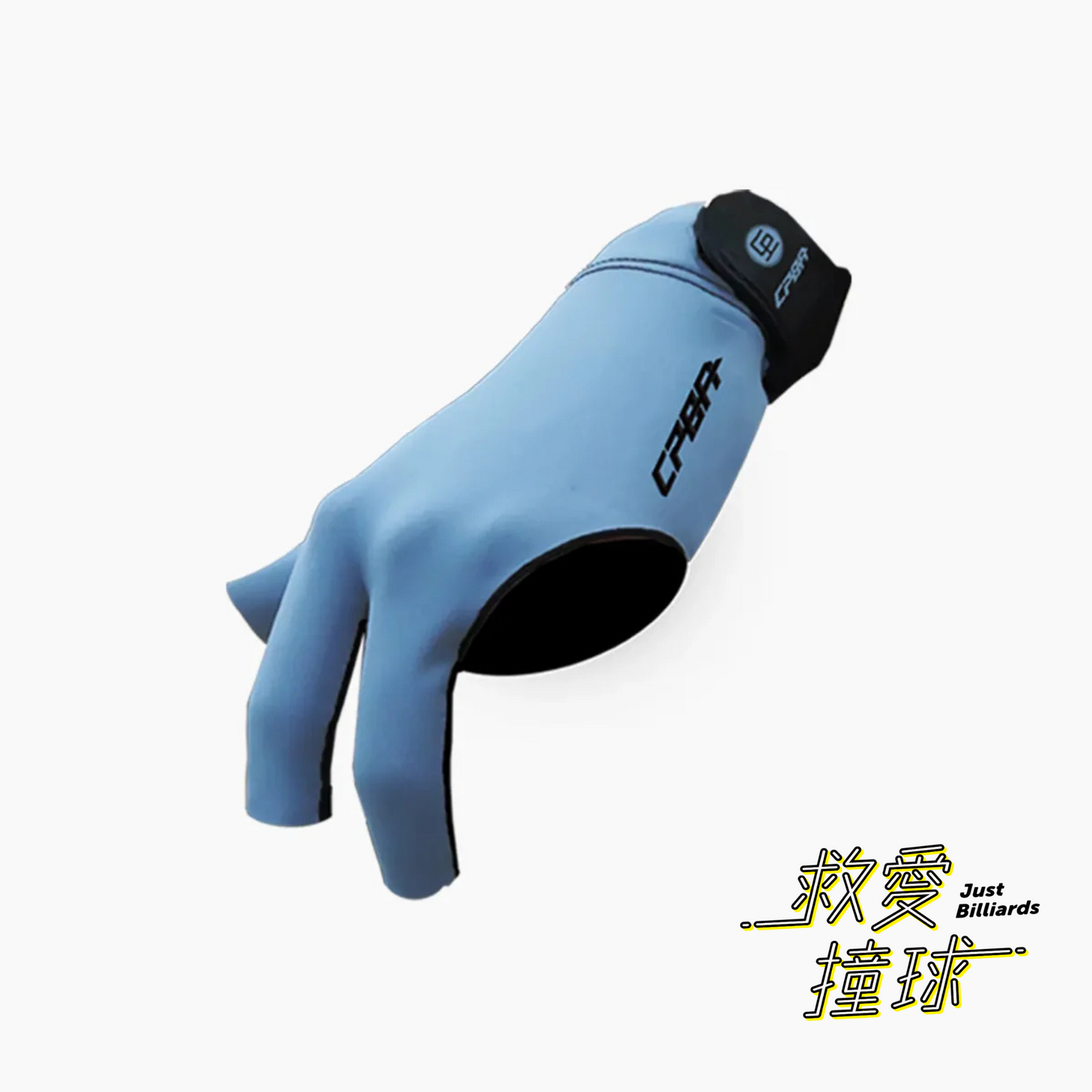 CPBA gloves 露指手套 - 戴左手使用