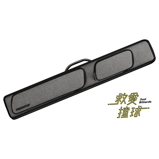 Predator Metro Grey 美洲豹 灰色撞球桿硬盒 – 3B5S球桶