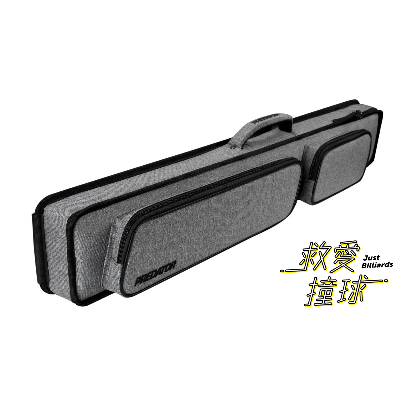 Predator Metro Grey 美洲豹 灰色撞球桿硬盒 – 3B5S球桶