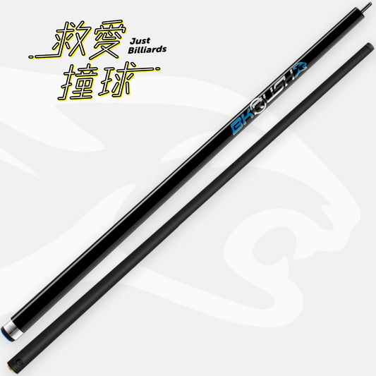 pd-BKrush-nowarp-光把