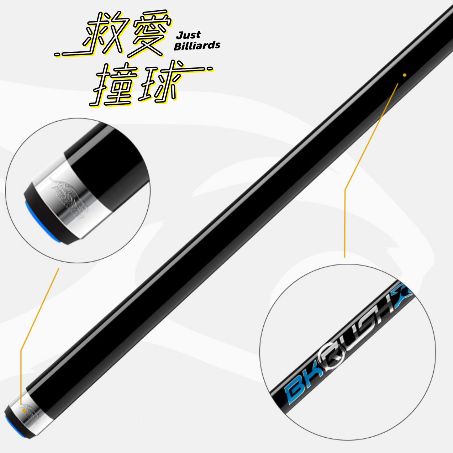 pd-BKrush-nowarp-光把後把細節