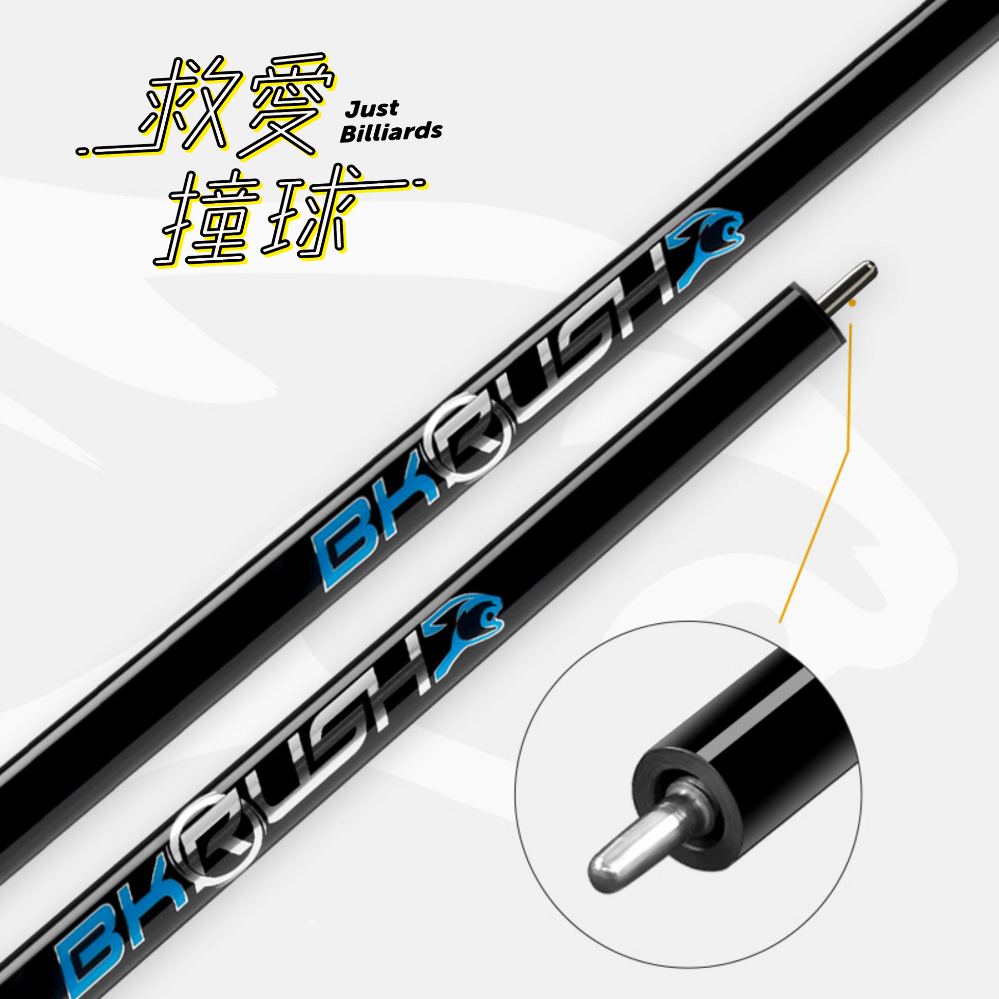 pd-BKrush-nowarp-光把快速牙