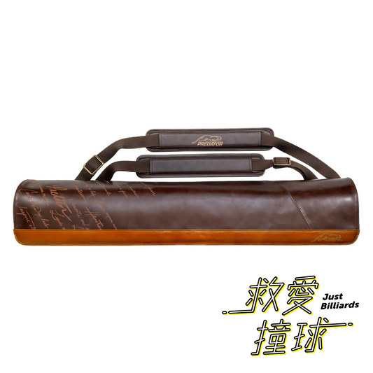 Predator Legacy 傳承系列-3B5S球桶-正面