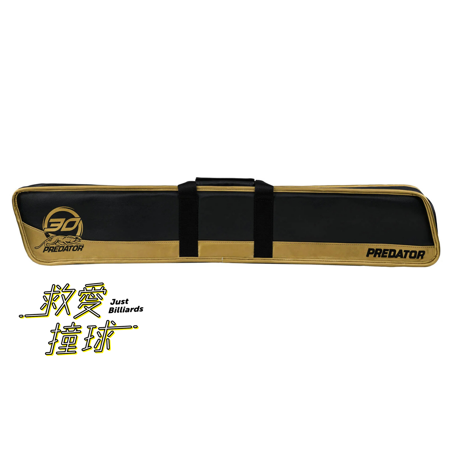 Predator Roadline 美洲豹30週年紀念 黑金撞球桿軟包 – 4B8S