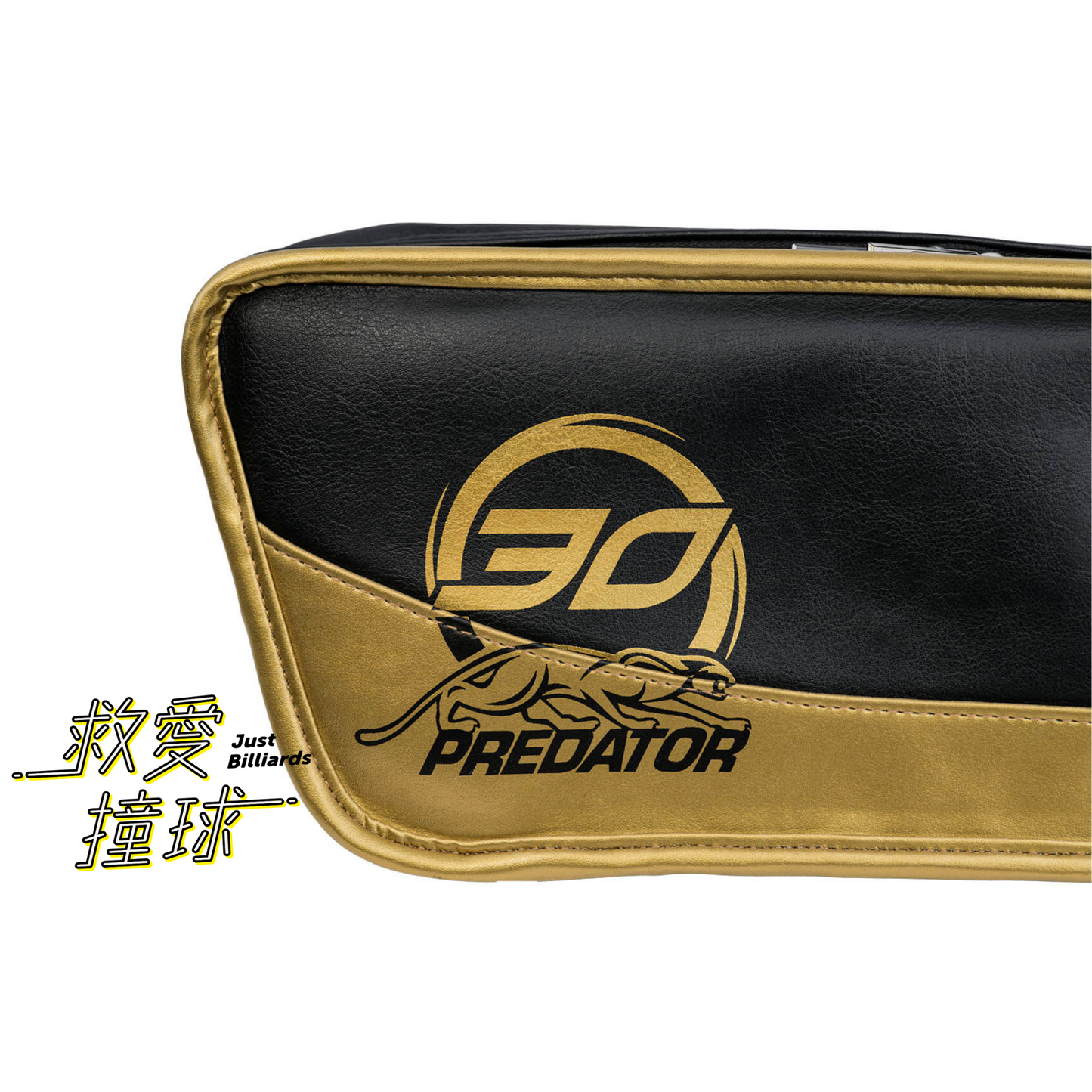 Predator Roadline 美洲豹30週年紀念 黑金撞球桿軟包 – 4B8S