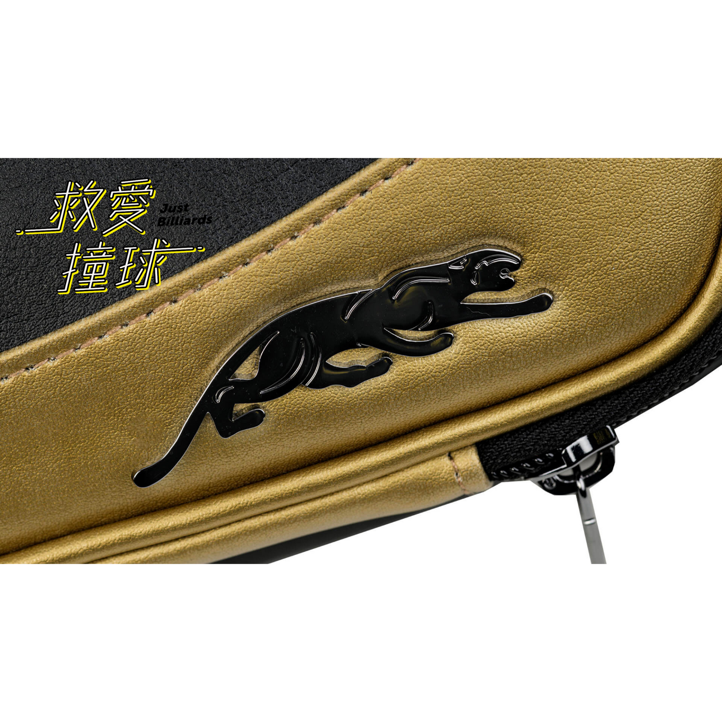 Predator Roadline 美洲豹30週年紀念 黑金撞球桿軟包 – 4B8S