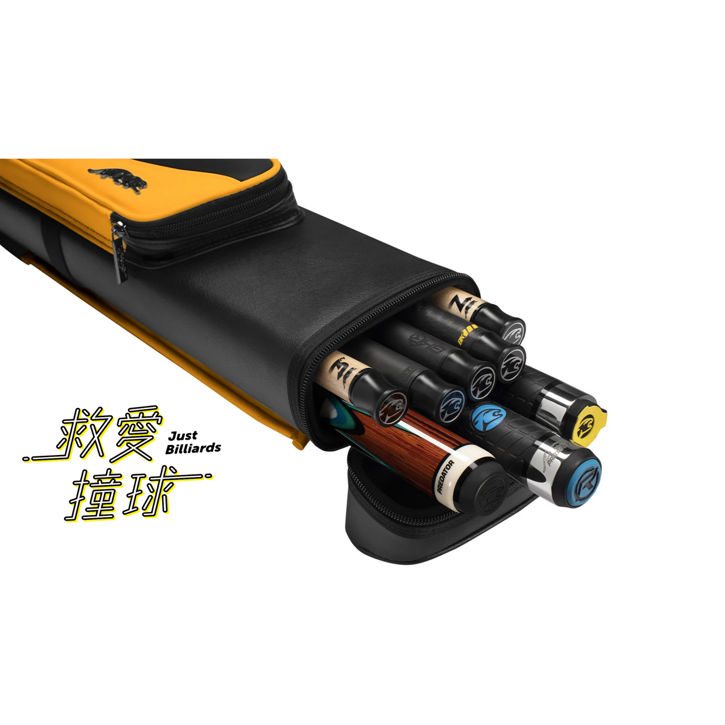 Predator Roadline 美洲豹 黑黃撞球桿硬盒 – 3B5S球桶