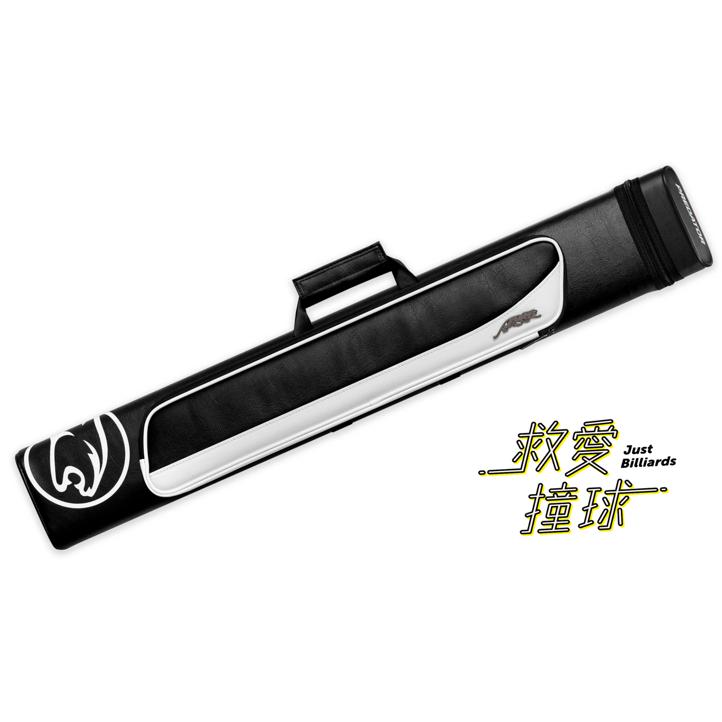 Predator Roadline 美洲豹 黑白撞球桿硬盒 – 3B5S球桶