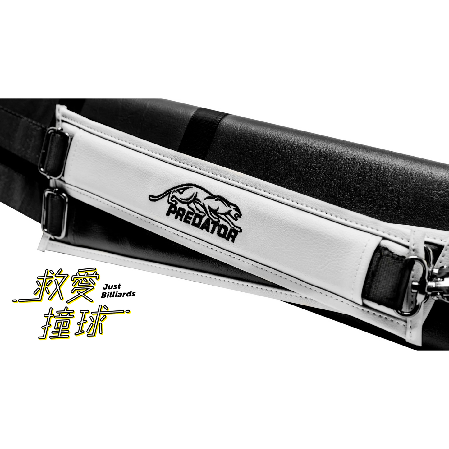 Predator Roadline 美洲豹 黑白撞球桿硬盒 – 3B5S球桶