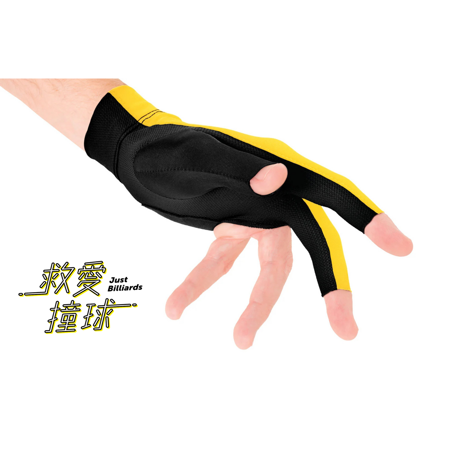 Predator Second Skin 美洲豹 黃底黑字 撞球手套