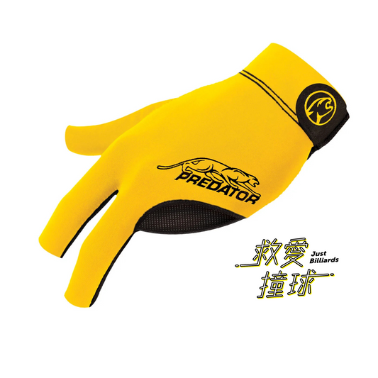 Predator Second Skin 美洲豹 黃底黑字 撞球手套