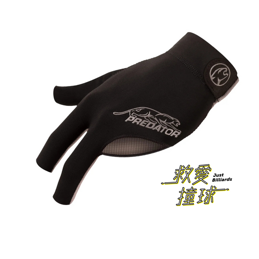 Predator Second Skin 美洲豹 灰色撞球手套