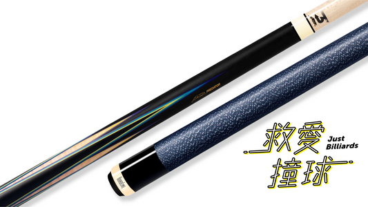 美洲豹郎中桿線把