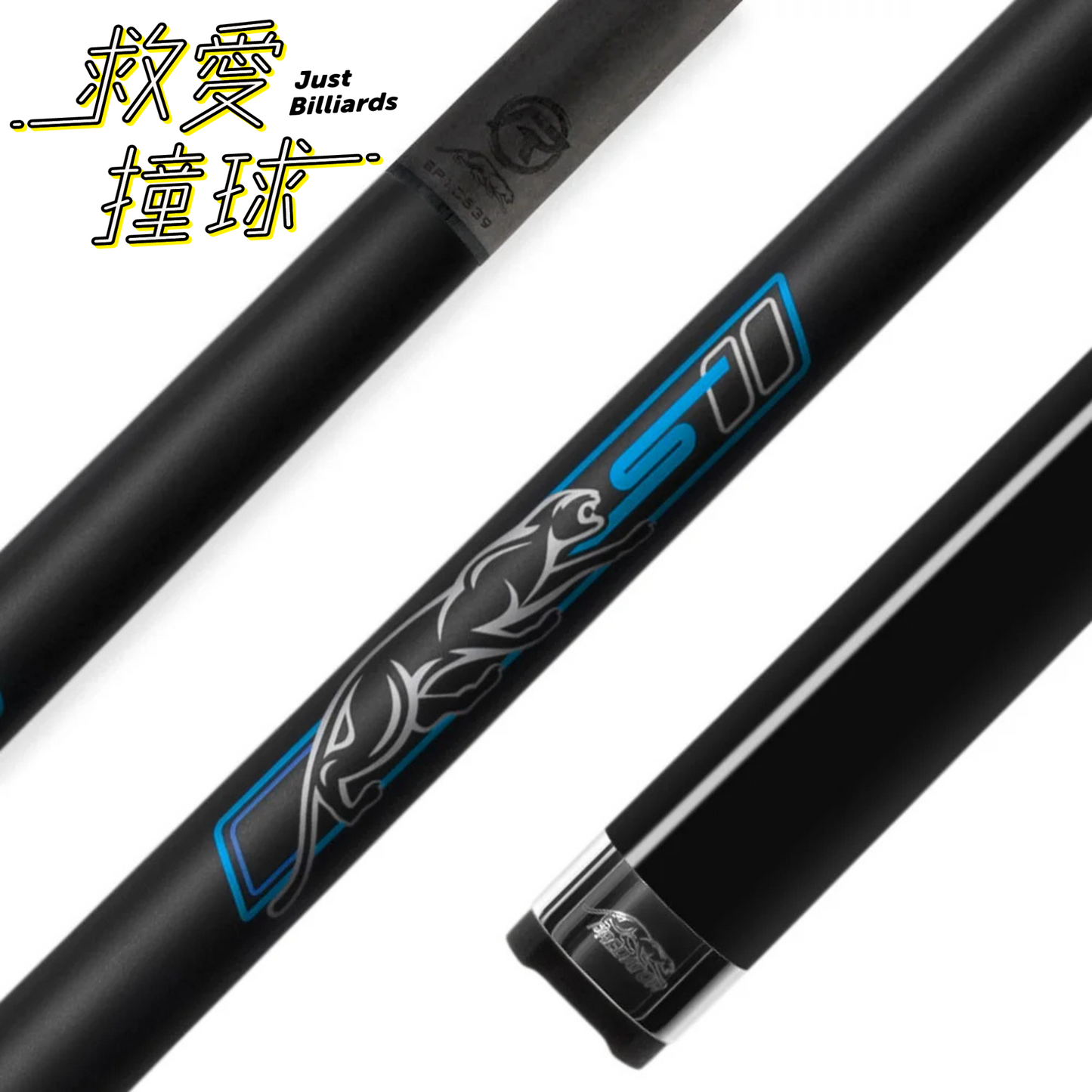 sport2美洲豹黑色光把運動打桿