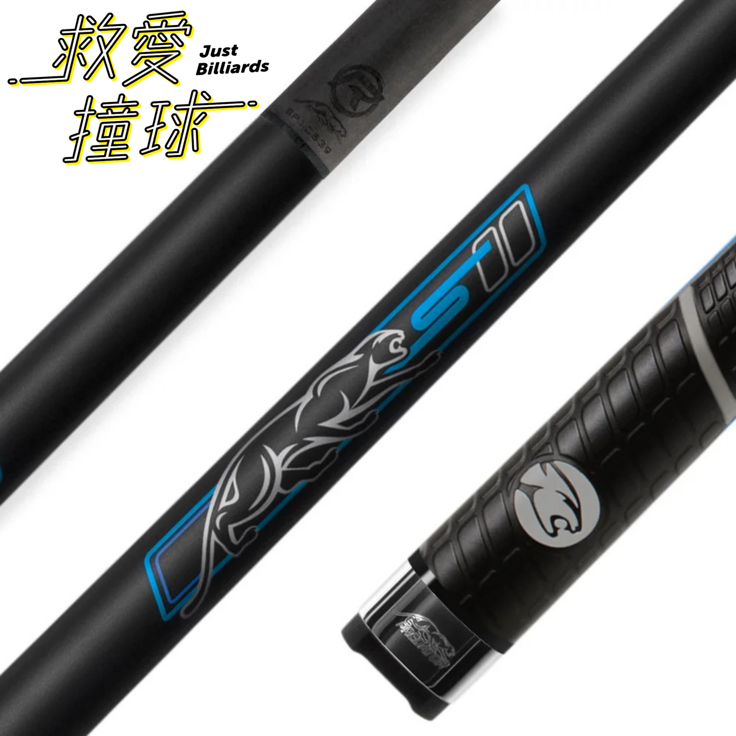 美洲豹sport2黑色運動打