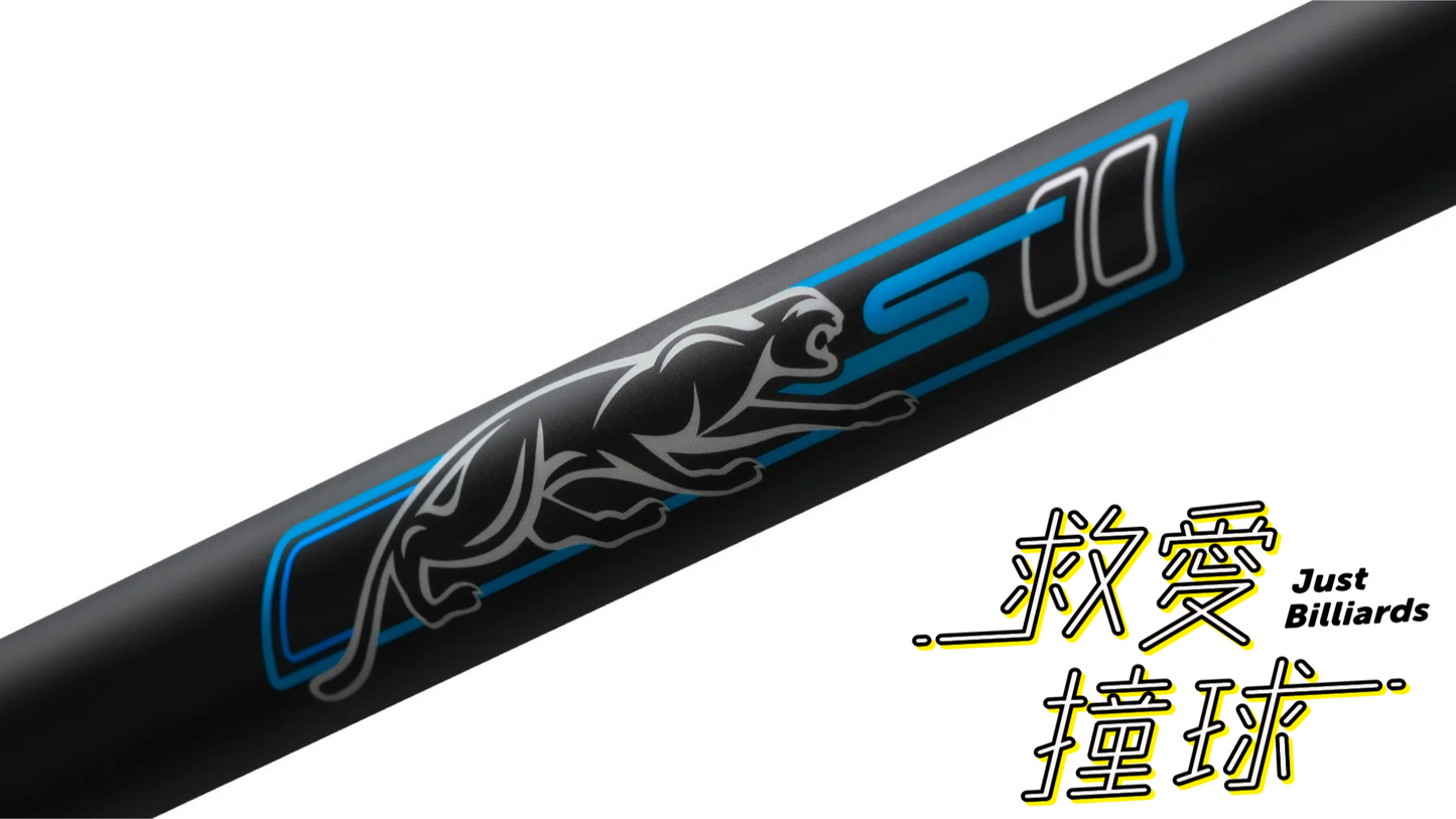 美洲豹sport2黑色運動打桿