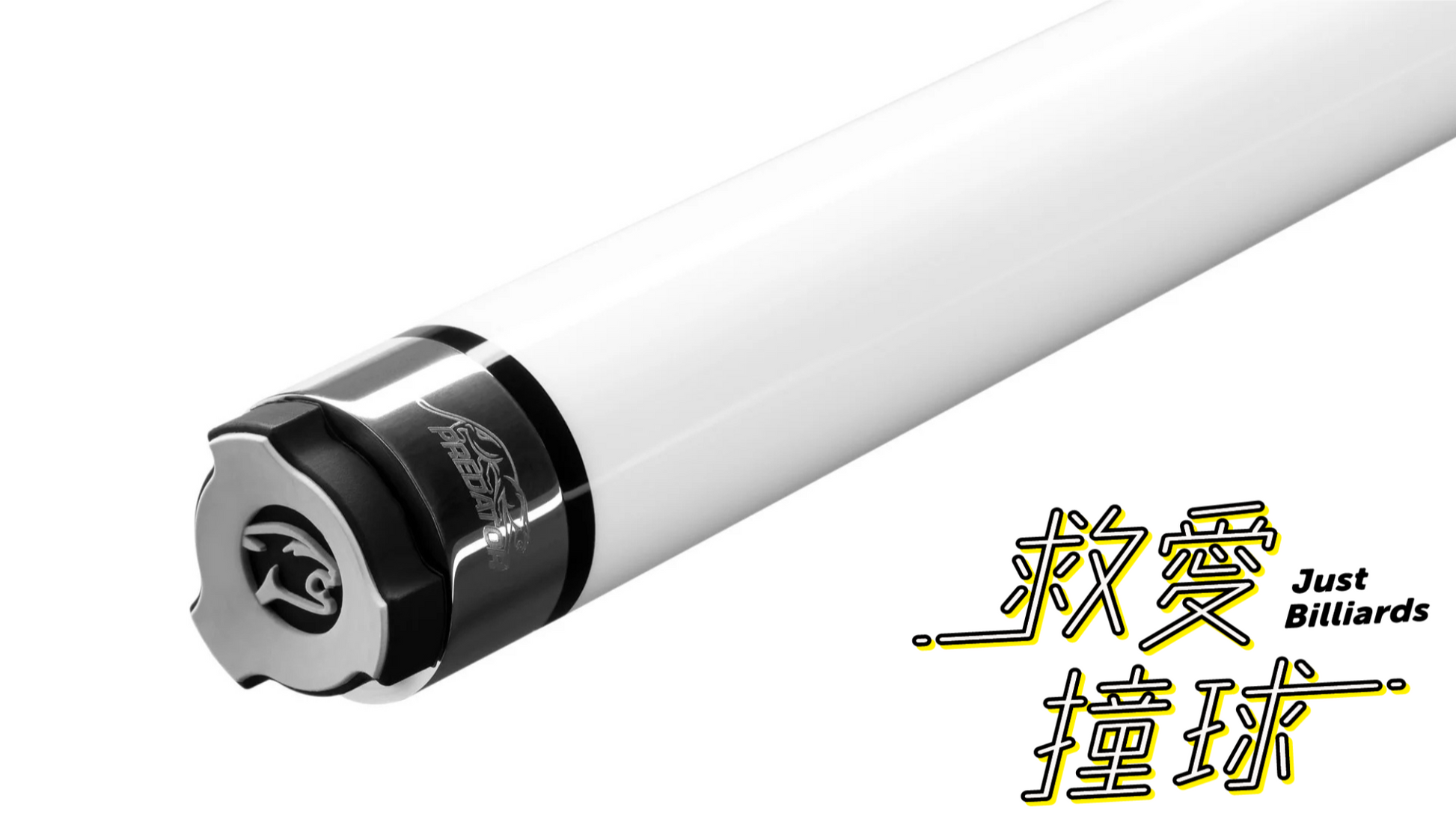 sport2美洲豹光把運動打桿