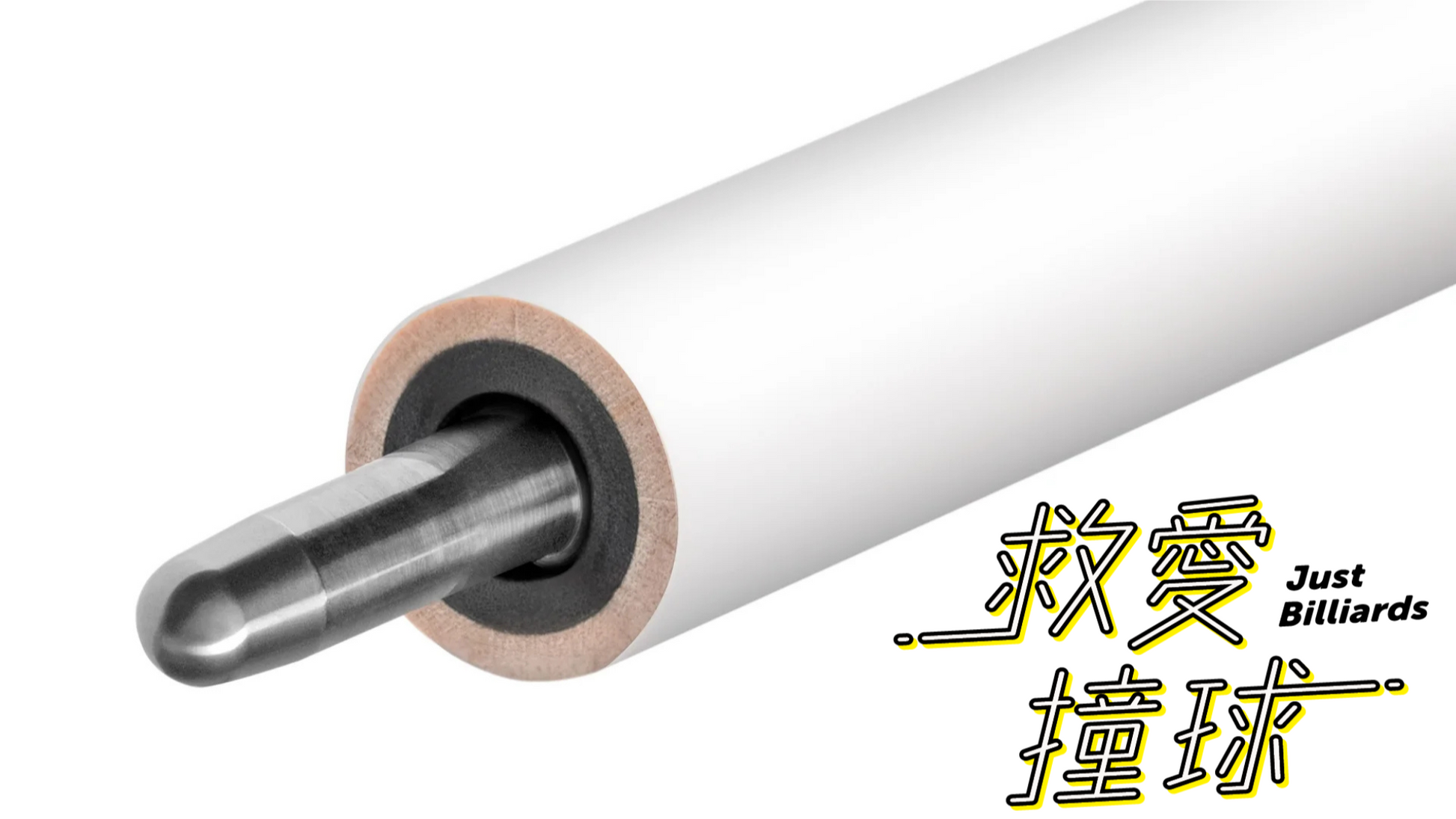 美洲豹sport2運動打桿快速牙